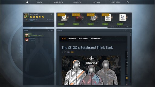 Global offensive price steam фото 78