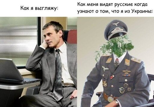 Как узнать как буду выглядеть Как узнать как буду выглядеть