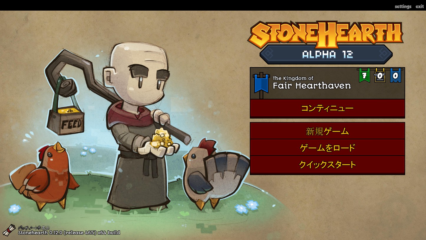 stonehearth mods localization iln