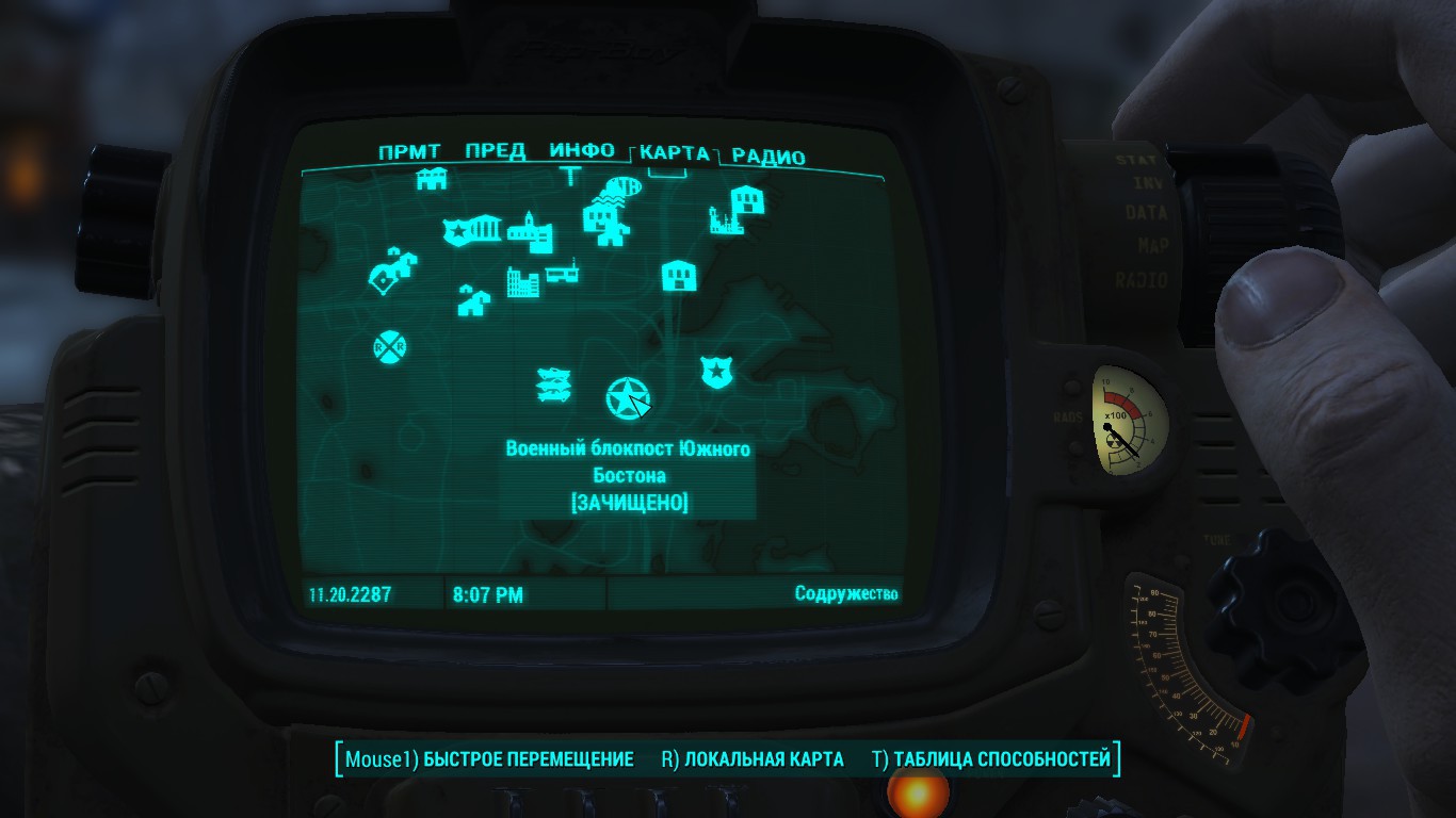 Силовая броня карта. Карта всей силовой брони Fallout 4. Фоллаут 4 карта силовой брони. Броня т51 Fallout 4 карта. Силовая броня Fallout 4 т 51.