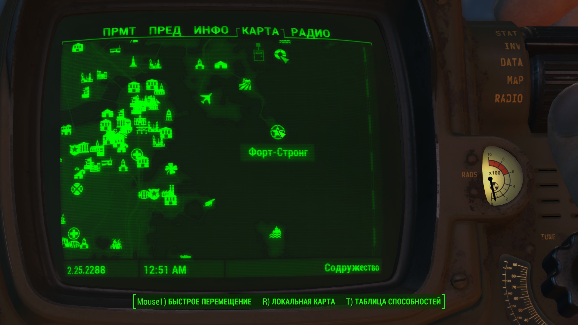 Военная электросхема fallout 4