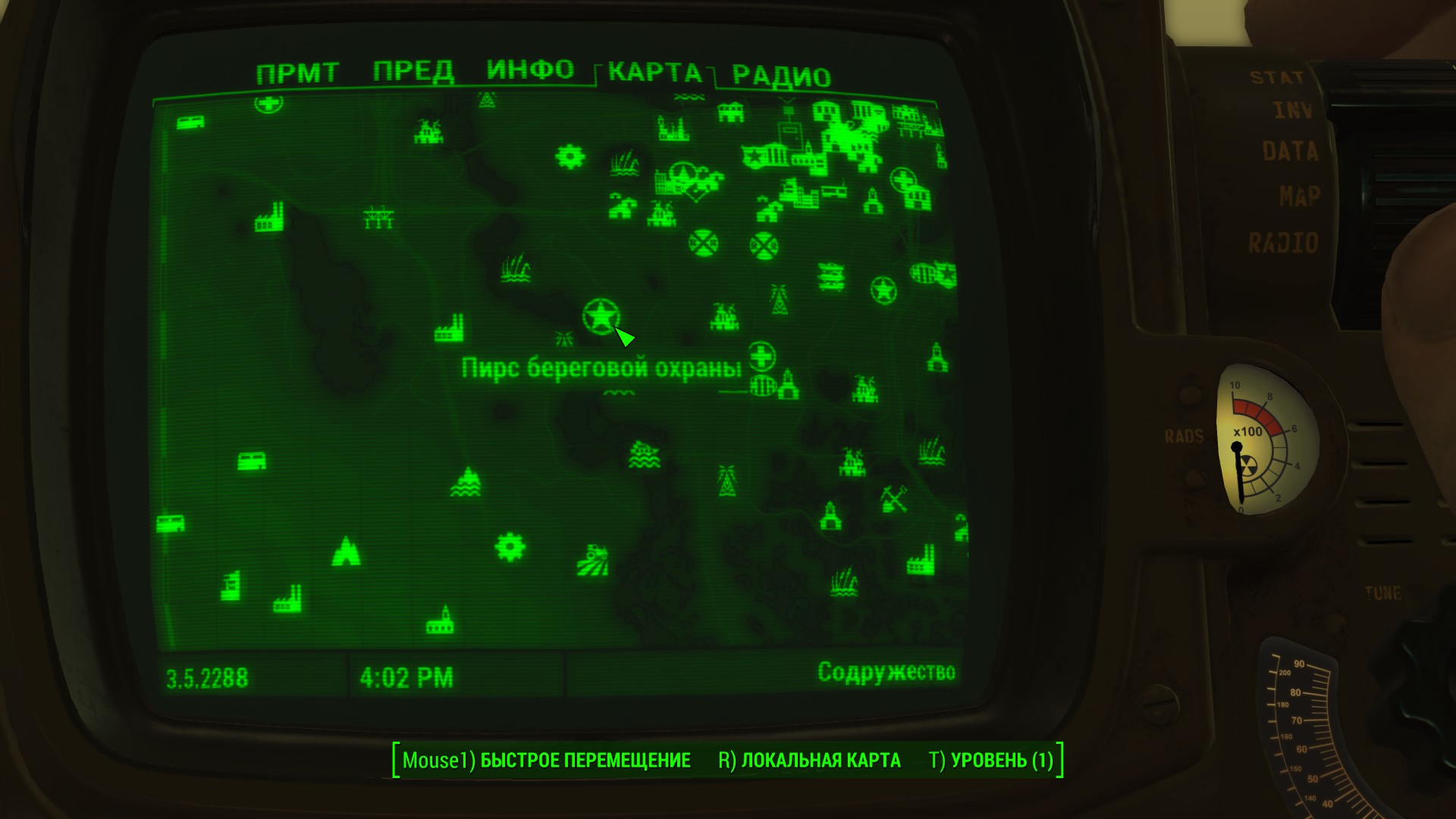 Steam Community :: Guide :: Все 122 журнала и их бонусы в Fallout 4 ...