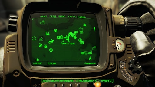 Fallout 4 выключить фонарик