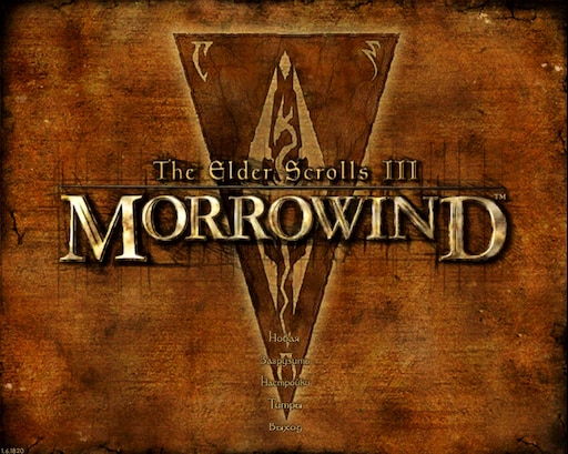 Morrowind fullrest steam фото 46