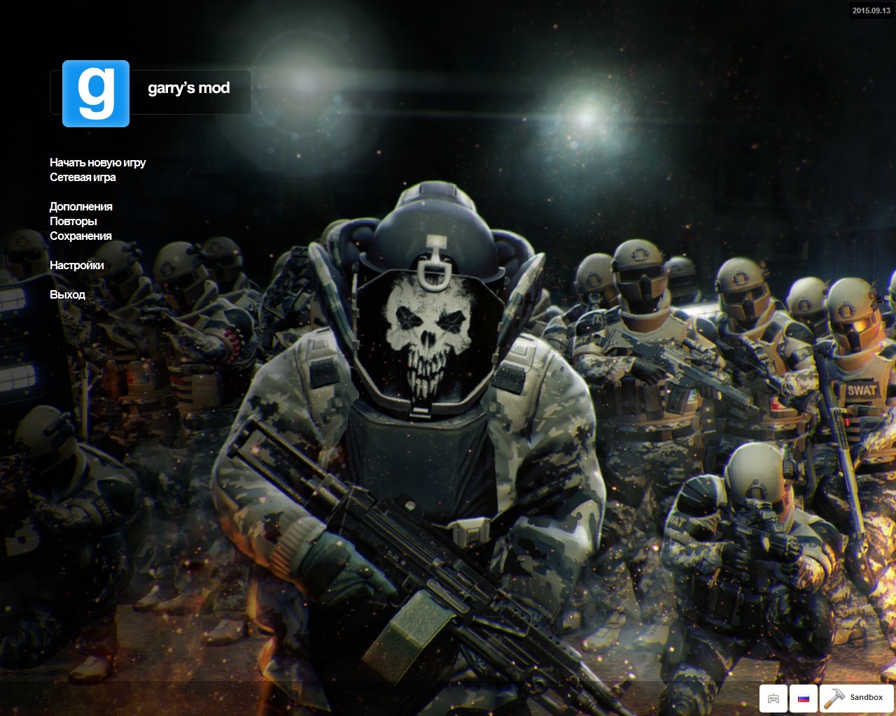 Call of Duty: Modern Warfare 2 Fan Art Recreates Ghost Meme
