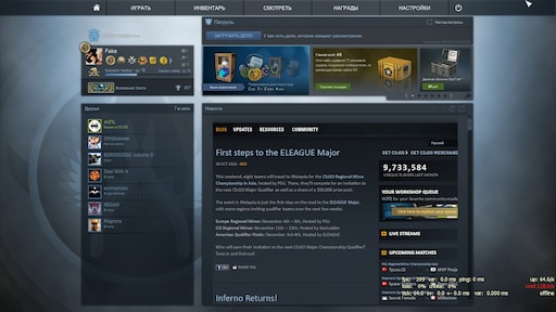 Global offensive price steam фото 102