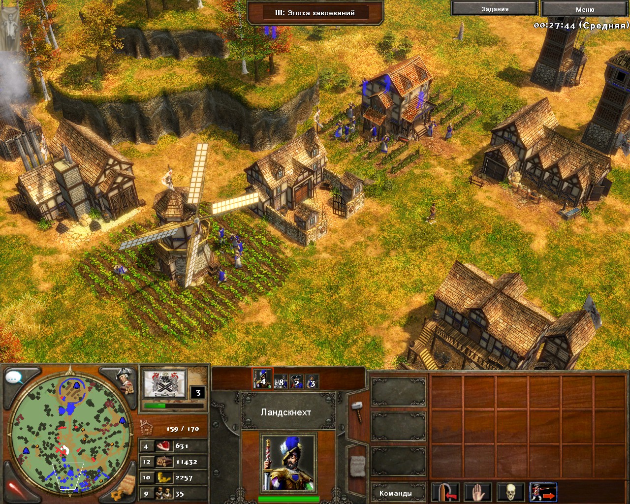 age of empires 3 complete collection failed to request product key