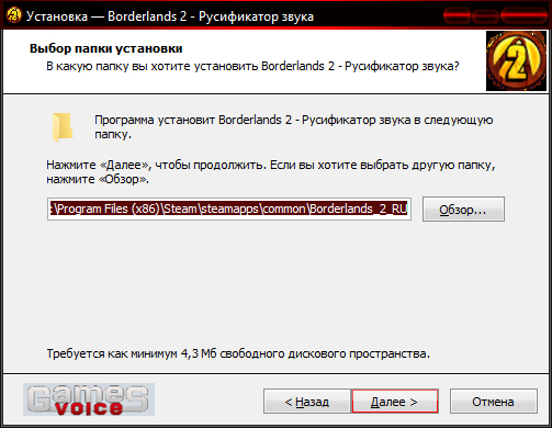 Steam Community :: Gids :: Руссификатор Текста + Звука Для EU.