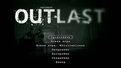 Outlast на xbox one русский есть фото 28