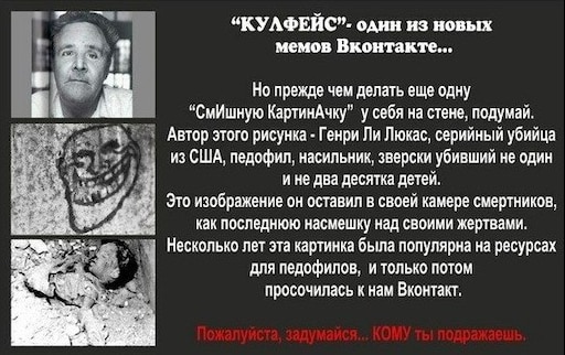 Маньяки мои маньяки мем собака Маньяки мои маньяки мем собака