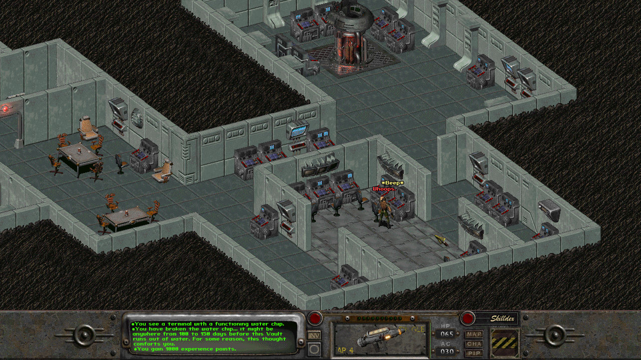 Мотор fallout 2