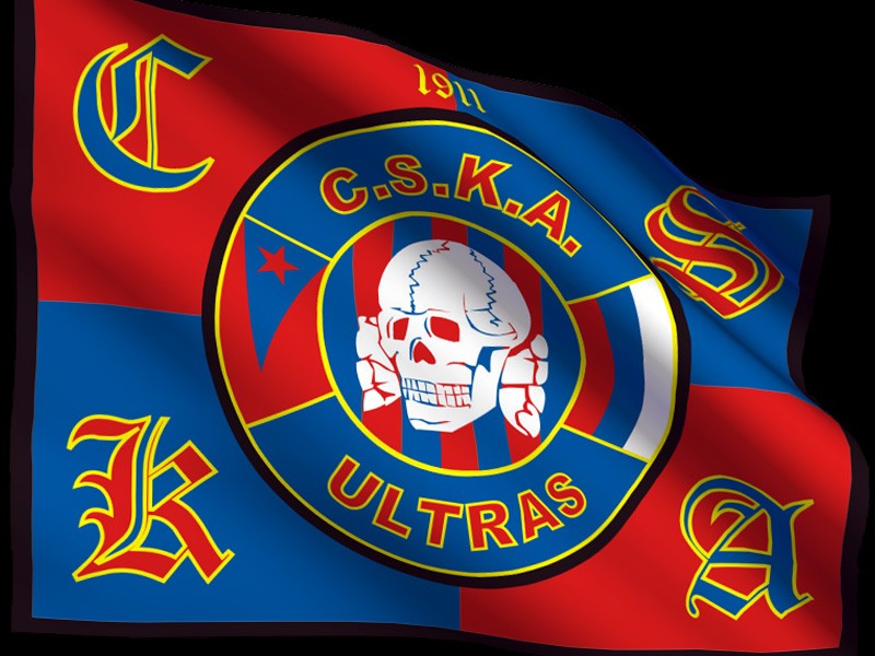 Цска ультрас картинки