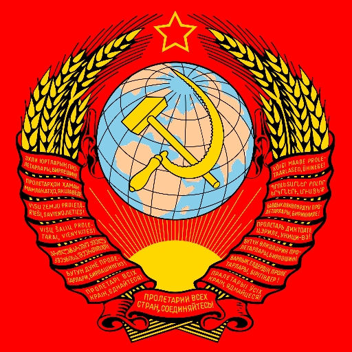 Паровая мастерская