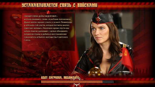 Command and conquer red alert 3 стим фото 51