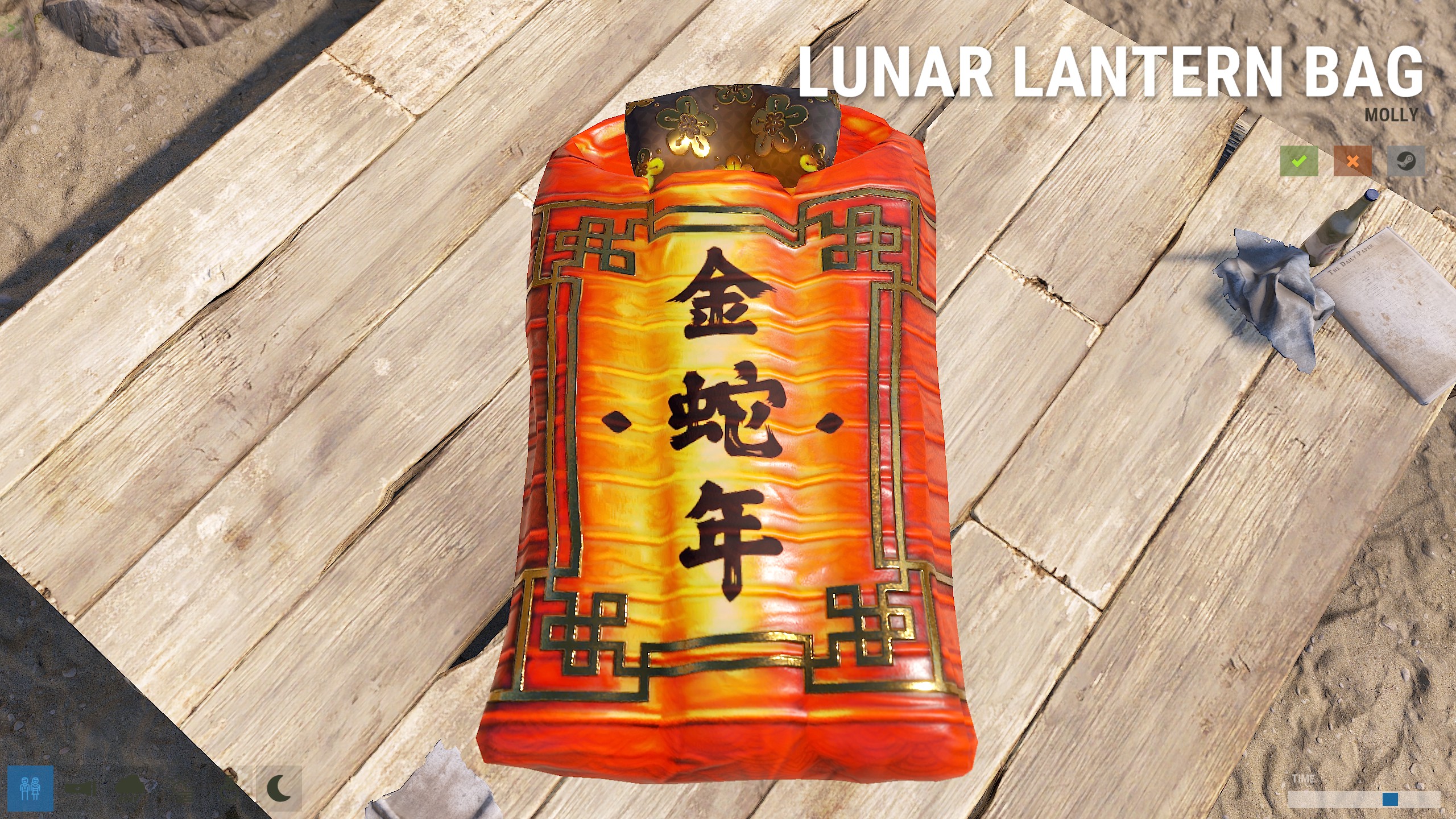 Lunar Lantern Sleeping Bag thumbnail 3