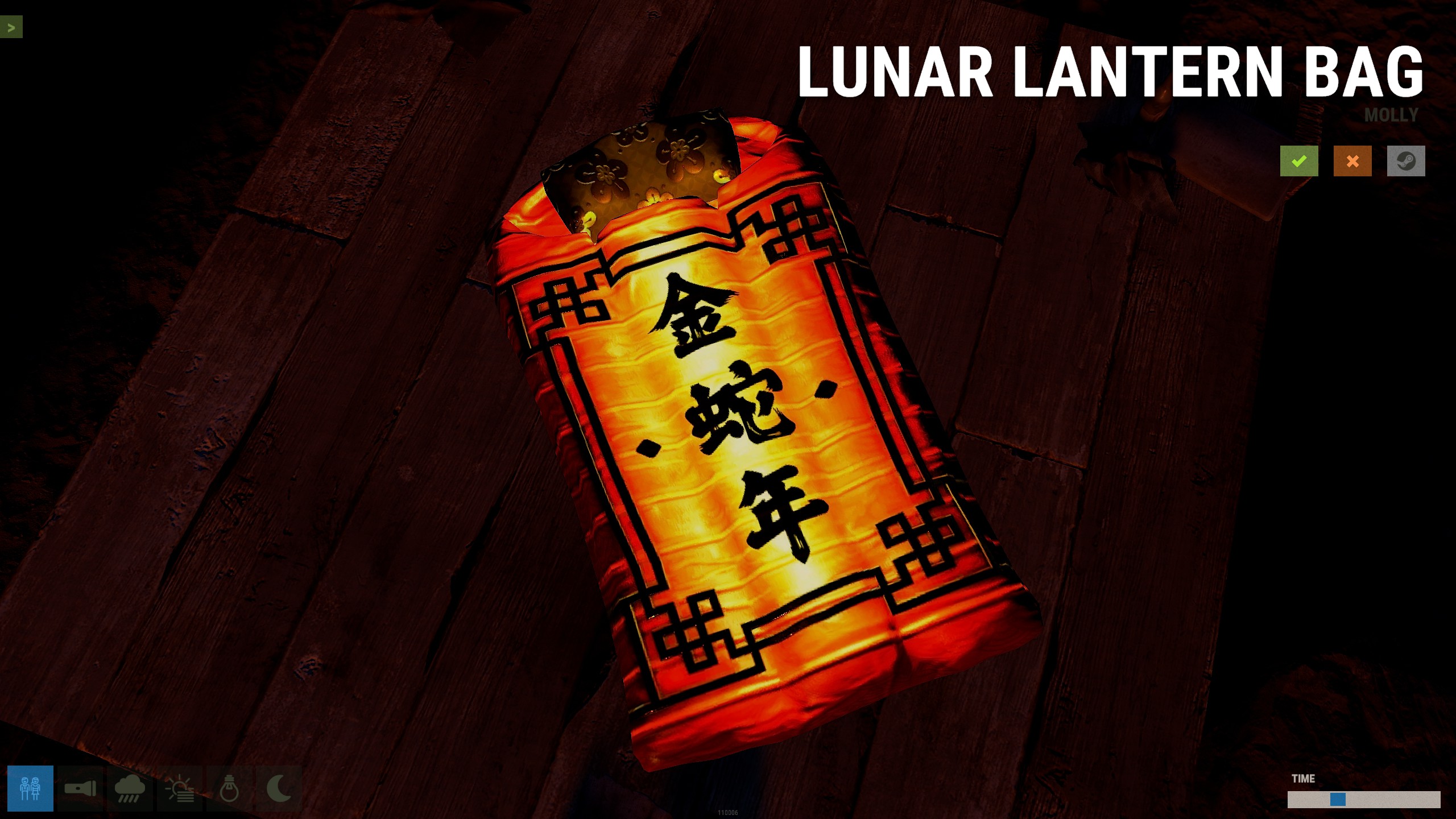 Lunar Lantern Sleeping Bag thumbnail 2