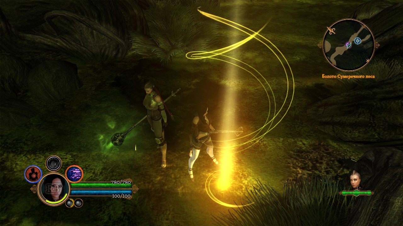 dungeon siege ii patch 2.3