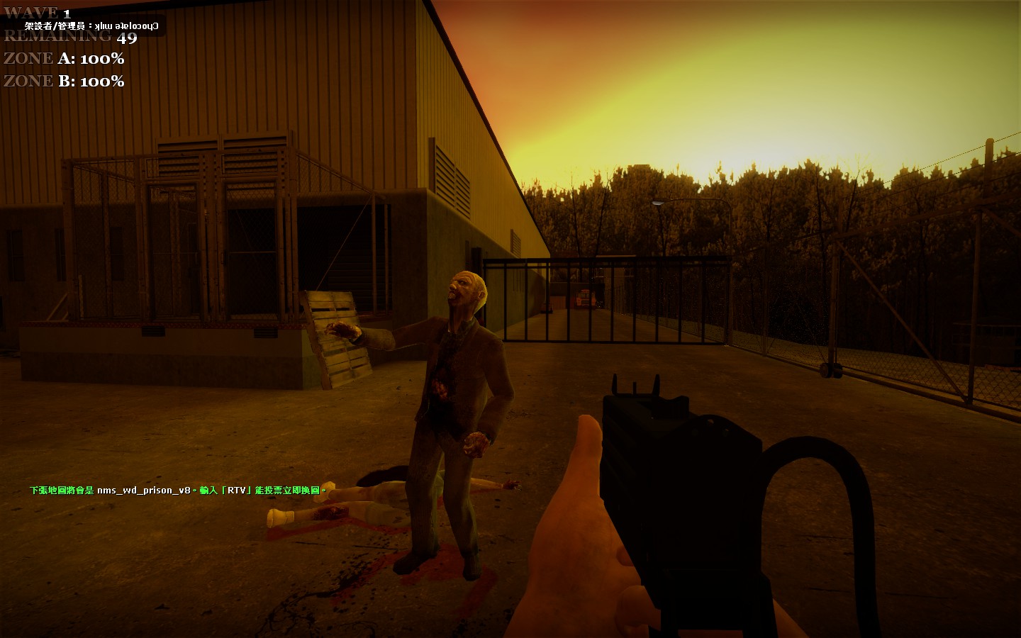 No more room in hell карта с поездом