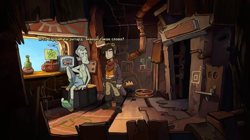 Chaos of deponia steam фото 59