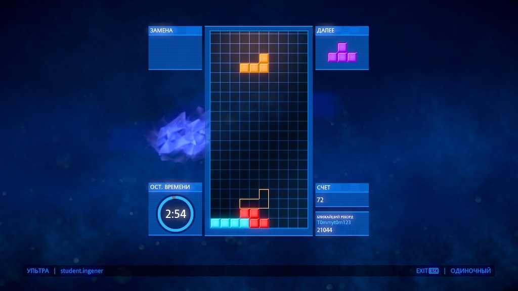 Tetris Ultimate REDEMPTION! - Freeplay Fridays 