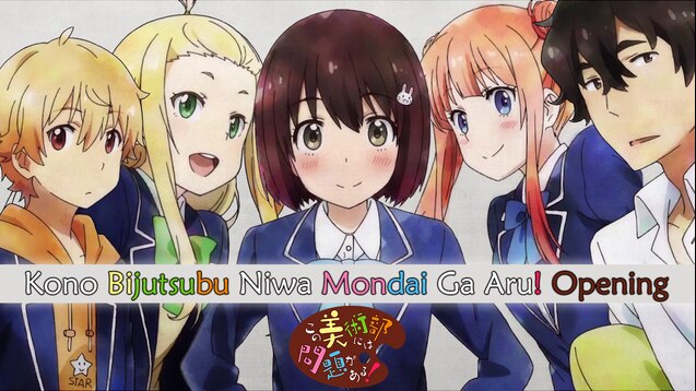 Kono Bijutsu-bu Niwa Mondai ga Aru! tem detalhes do anime
