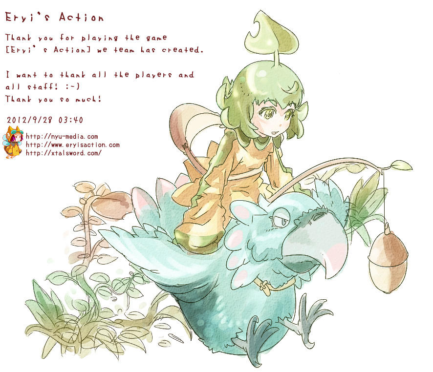 Steam Community :: Eryi's Action
