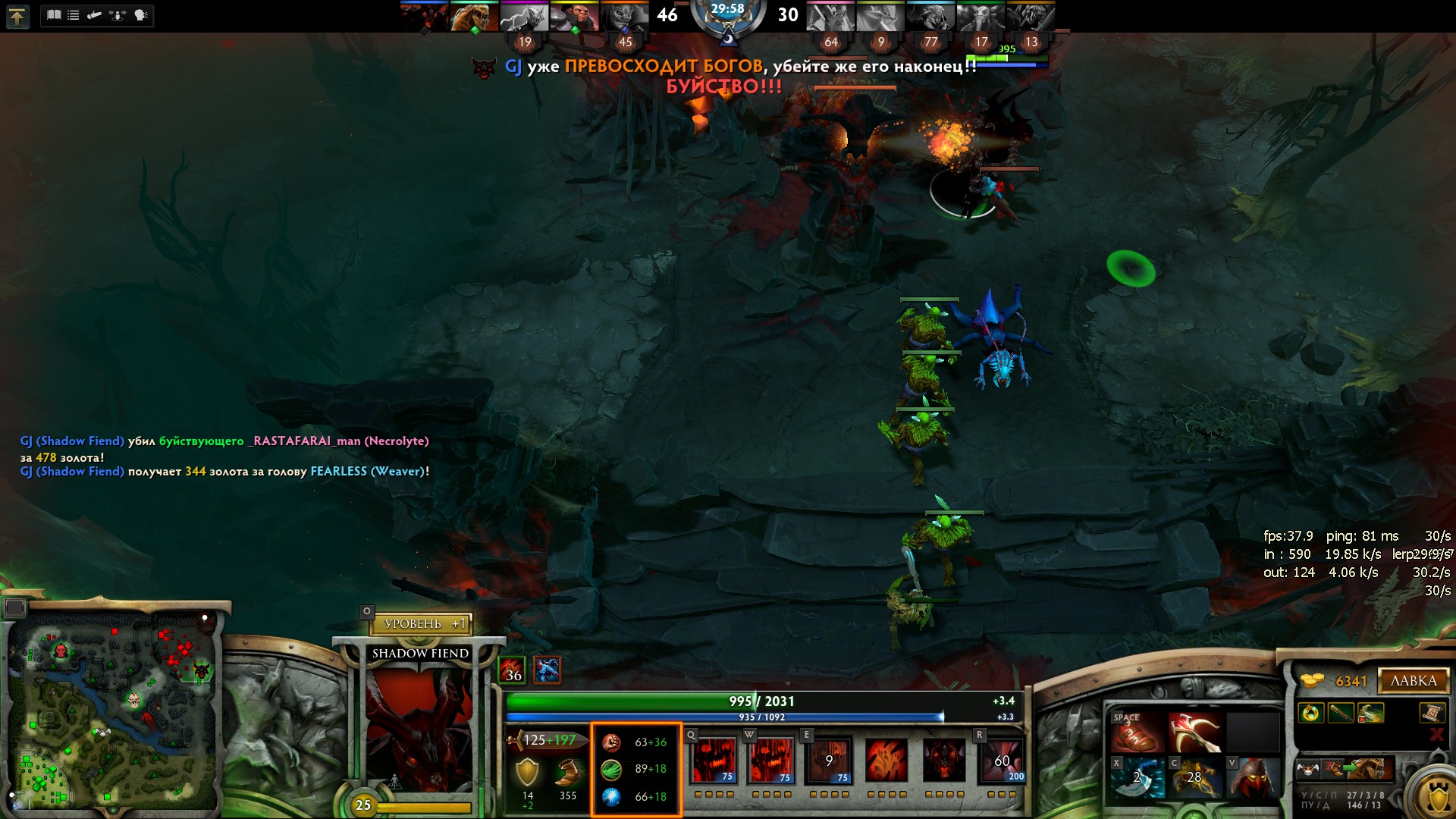 Steam Community Screenshot Rampage Sf Dlya Odnoklassnikow