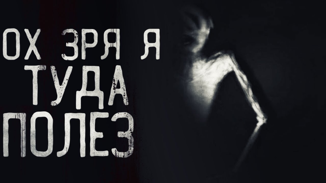 Похоже мам я не туда полез автозвук это болезнь