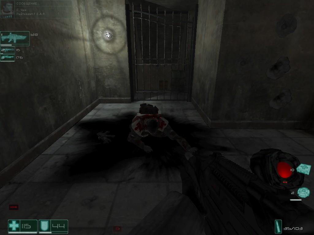 Steam Community :: F.E.A.R.: Perseus Mandate