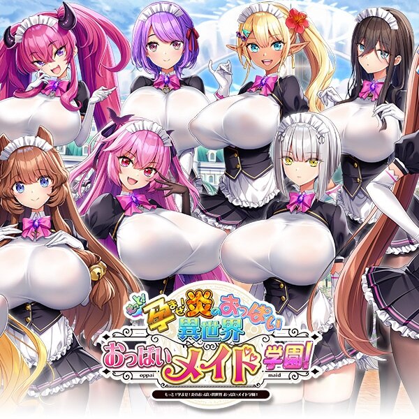 炎孕4女仆异世界001（全ＣＧ＋机翻）