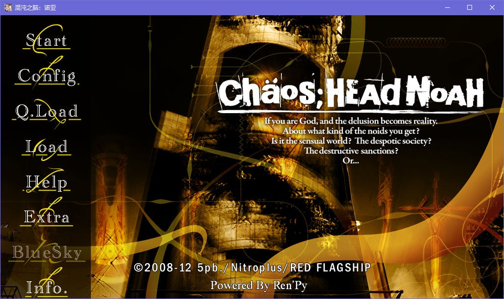Chaos;Head NOAH