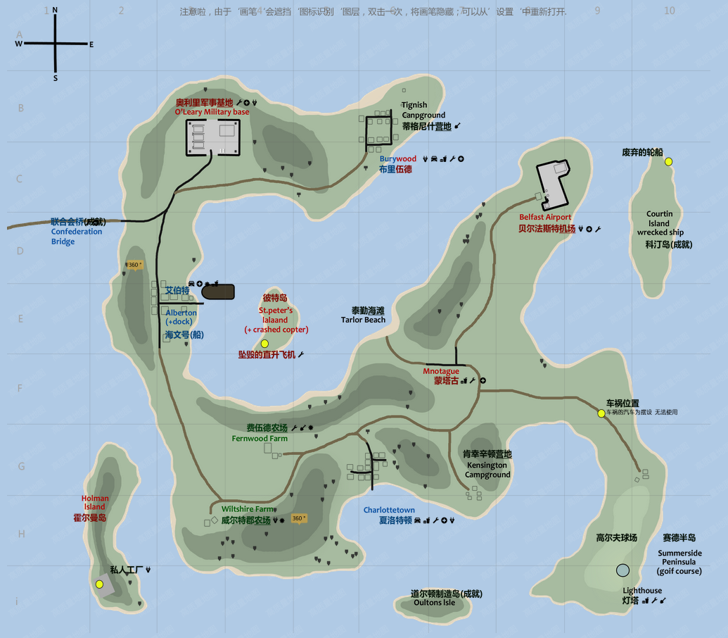 Карта pei в антюрнед