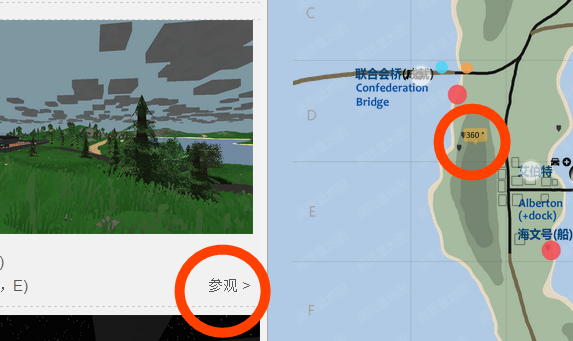 Steam Community :: Guide :: Unturned map·Chinese 【高质量地图】