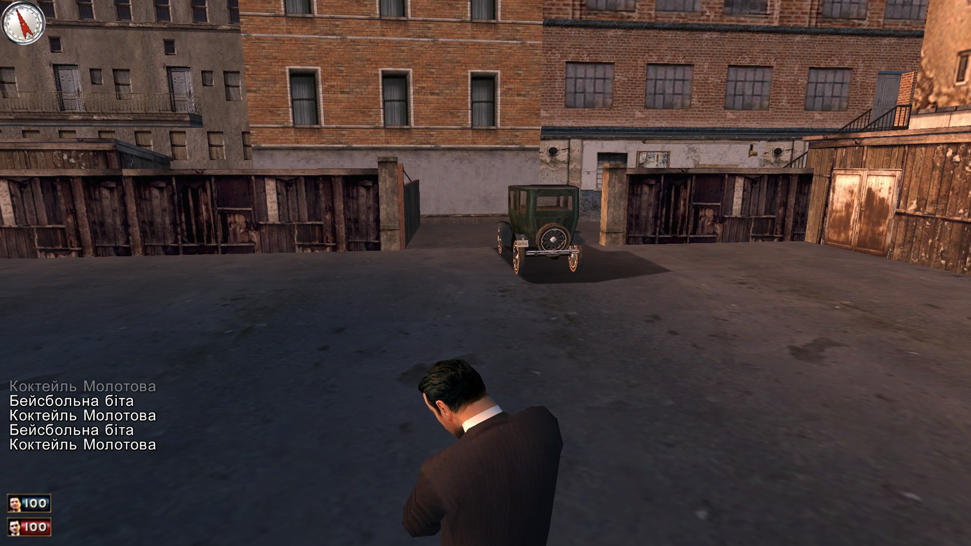 Steam Community :: Guide :: Українська в Mafia