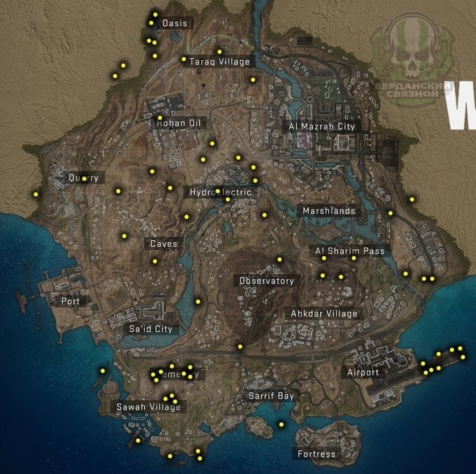 Map with the location of the secret loot image 1