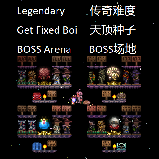 Show me your boss arenas! : r/Terraria