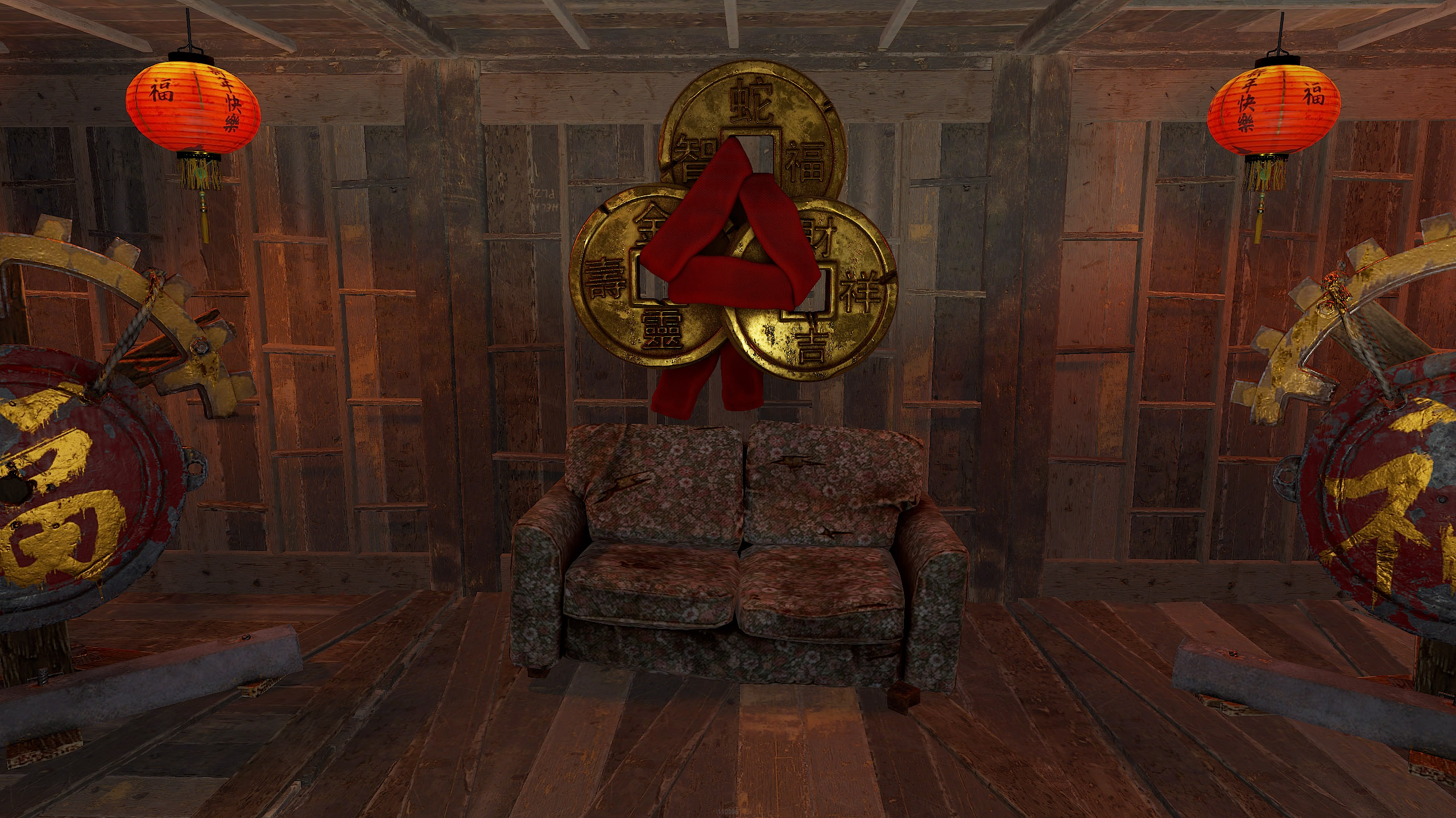 Amulet Rug screenshot 1