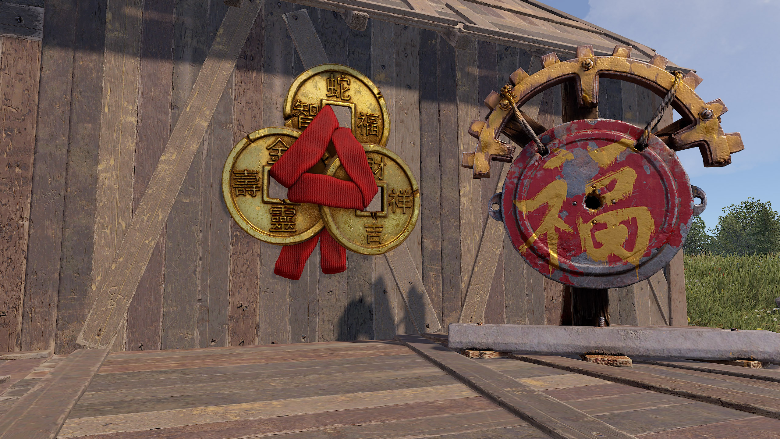 Amulet Rug thumbnail 4