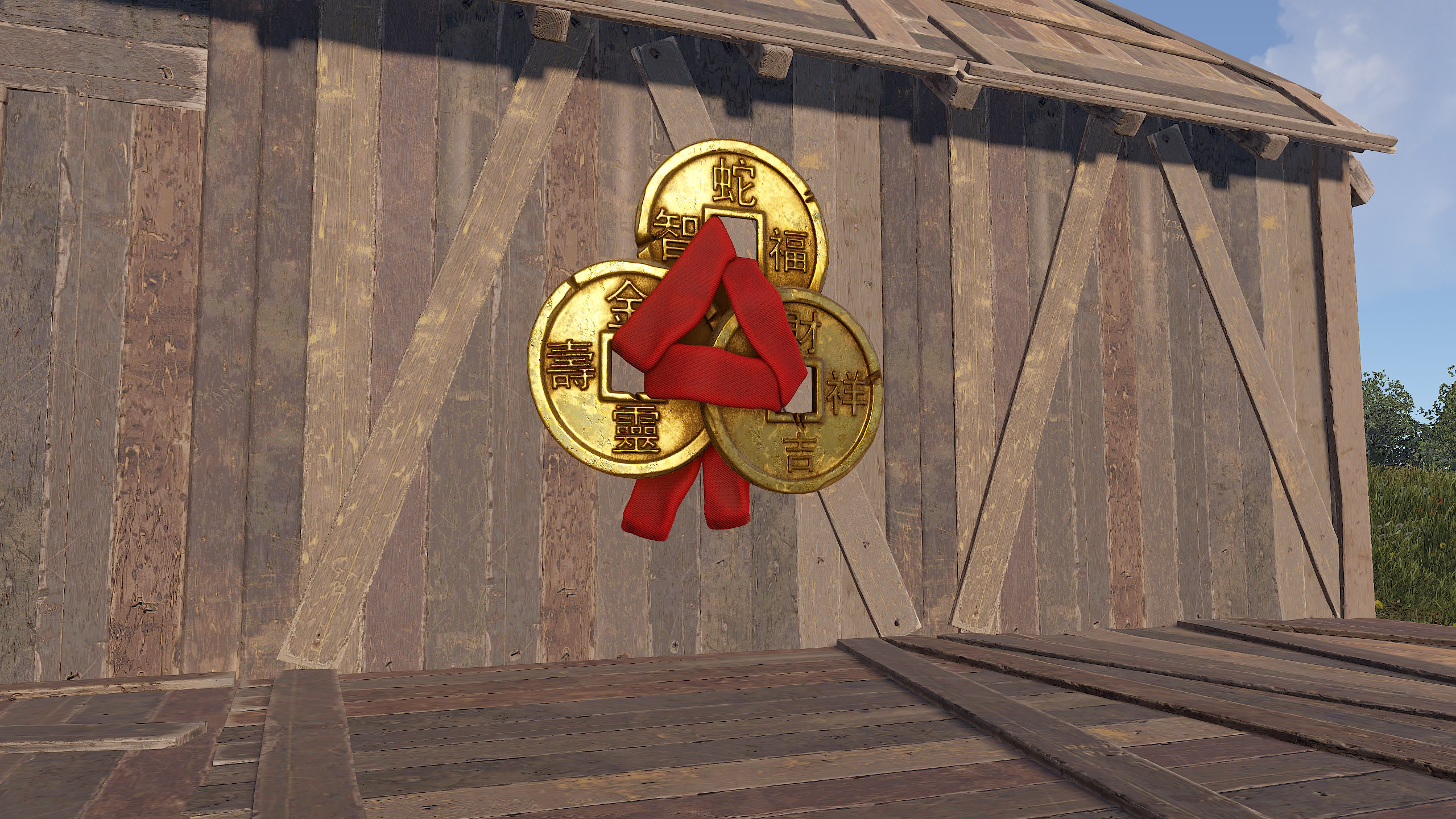 Amulet Rug thumbnail 5