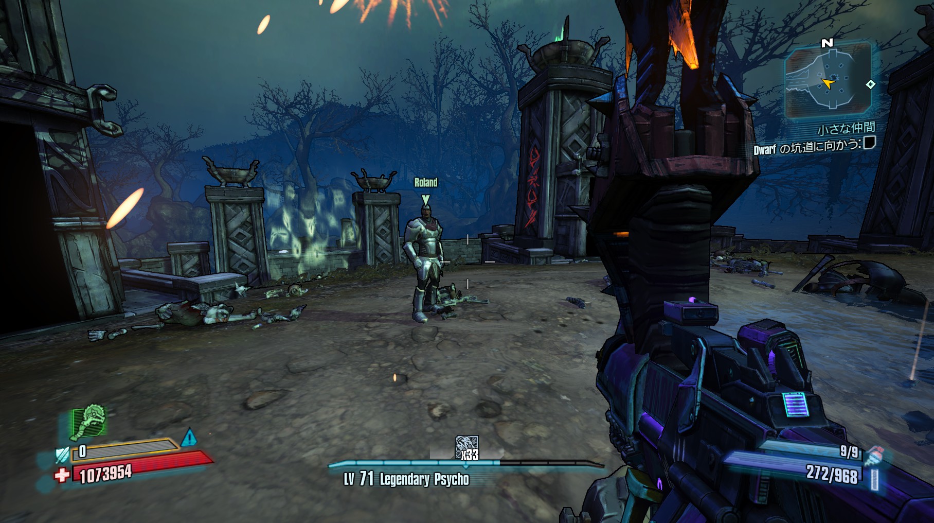 Steam Community Screenshot バズアックス付smg 近接攻撃 114514