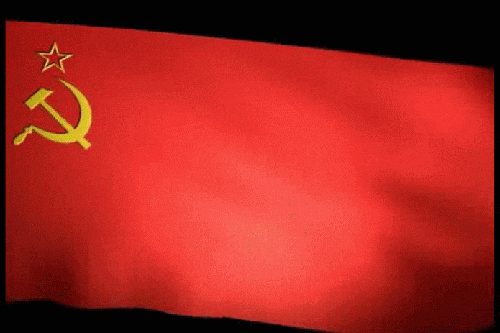 Как выглядит флаг ссср фото Как выглядит флаг ссср фото