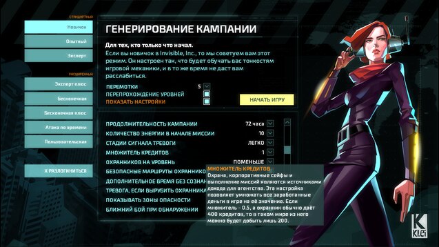 Steam Workshop Russian Language Pack