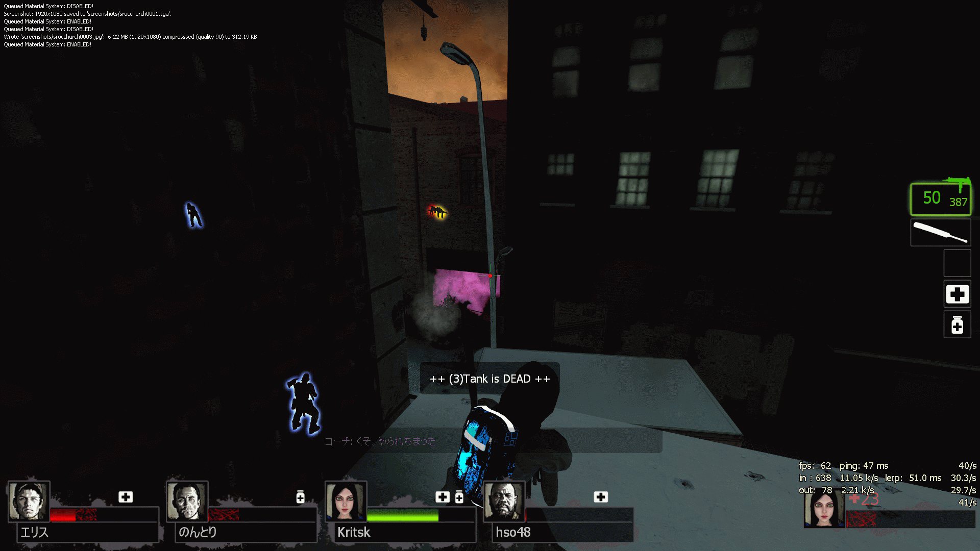 Steam Community ばんばんばん