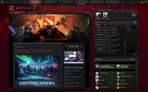 Dota unable to load фото 116