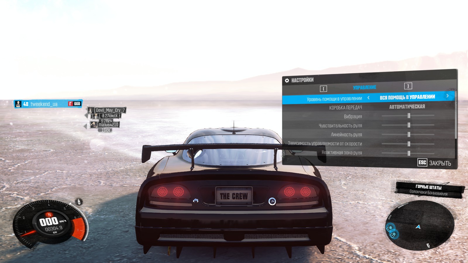 The crew 2 mazda rx 7 настройка для дрифта