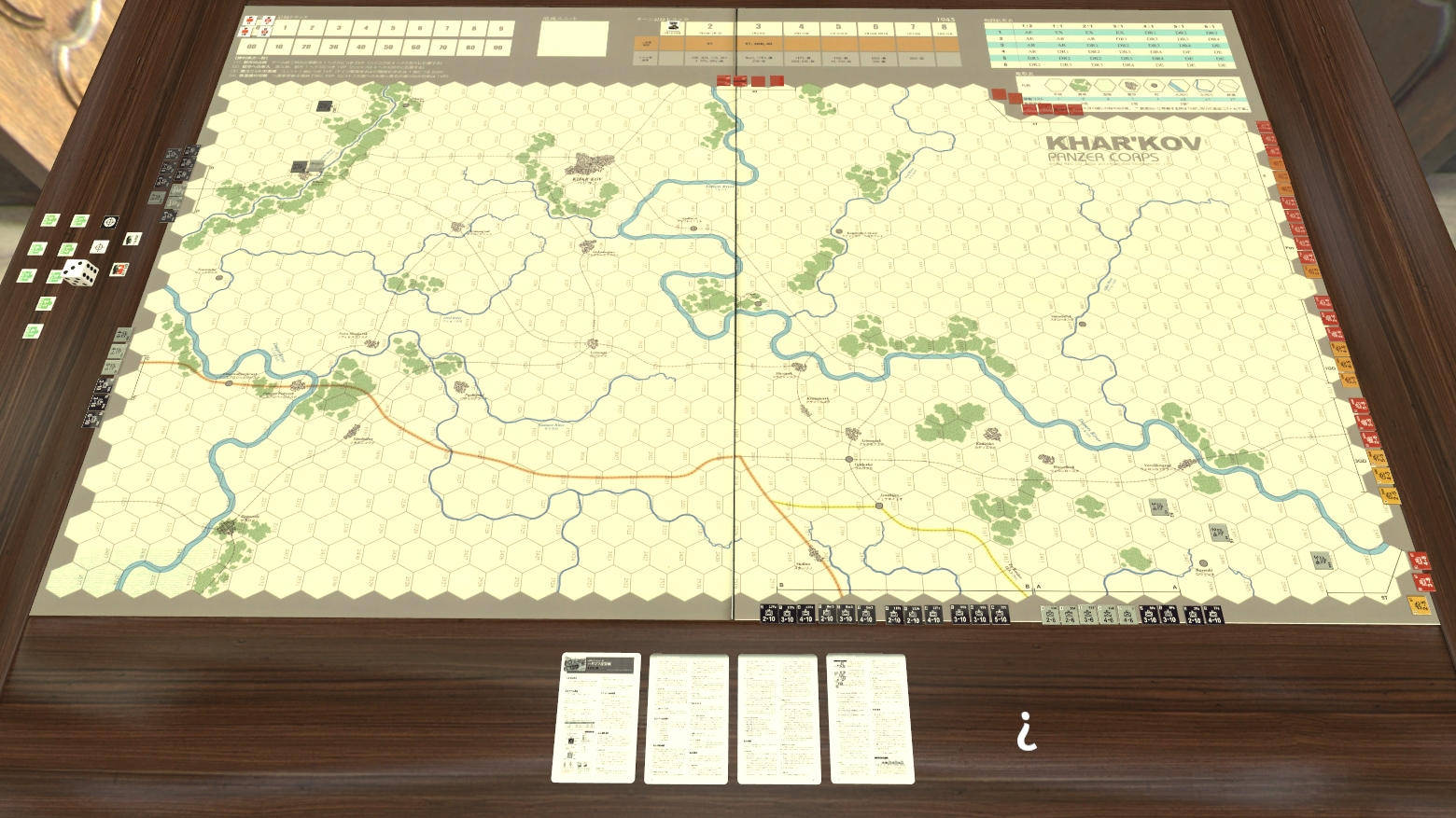 Steam Workshop ドイツ戦車軍団 ハリコフ攻防戦