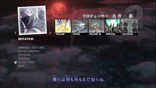 naruto shippuden video menu + background icon (Mod) for Left 4