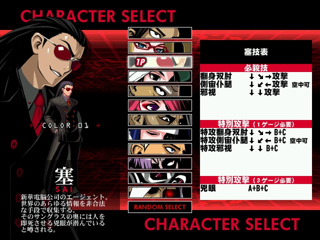 Steam Community Screenshot