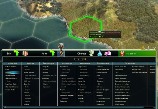 Цивилизация 5 чит. Игровой редактор Civilization 5. Тренер Sid Meier's Civilization 5. Читы цивилизация 5. Цивилизация 5 панель.