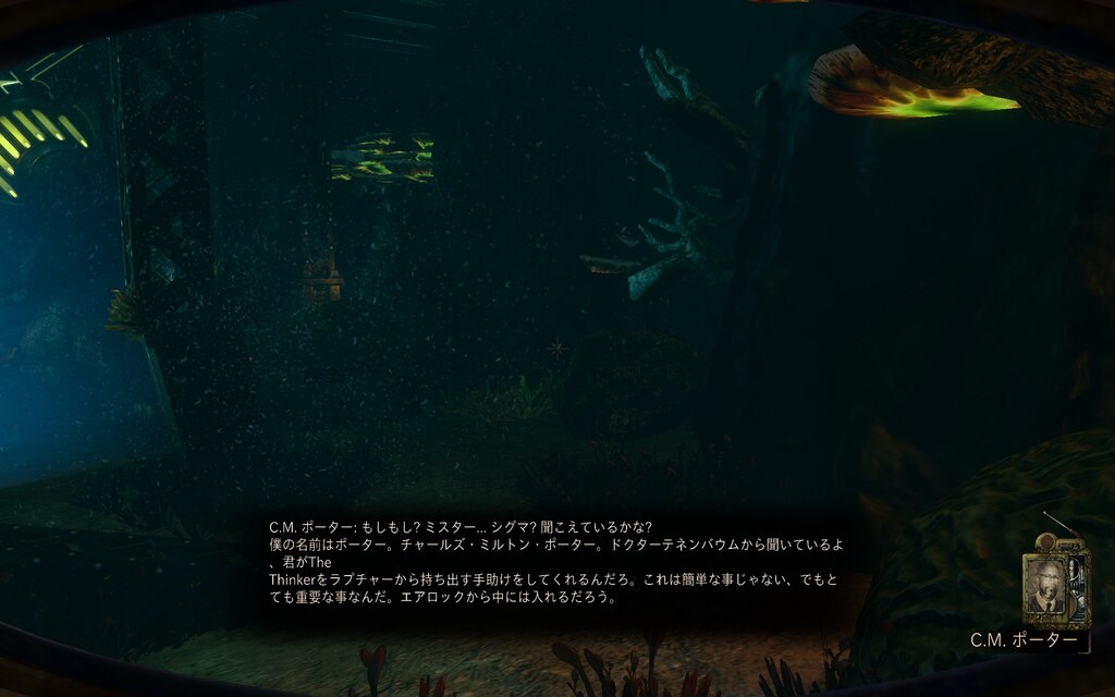 Steam Community Screenshot 日本語化ファイルが見つかったので Minerva S Den 開始